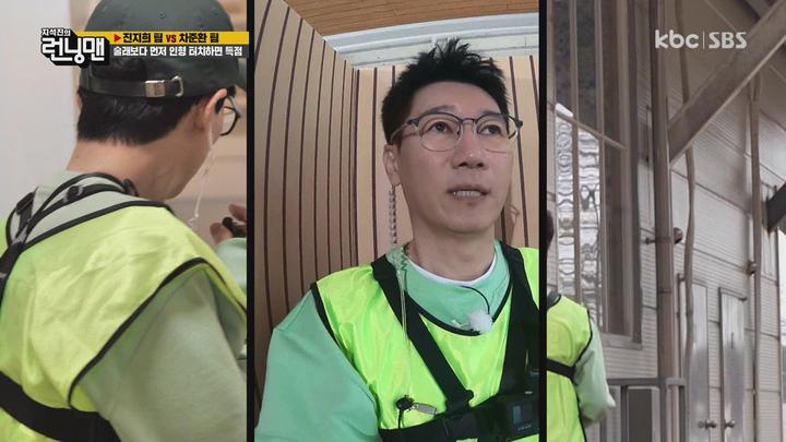 [원본] 런닝맨.E596.220327.비투비 없는 비투비.HDTV.1080i [초고화질 tp ts] 비디오 썸네일 이미지