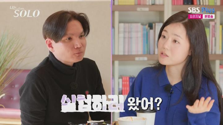 나는 SOLO.E207.250625.720p-NEXT 비디오 썸네일 이미지