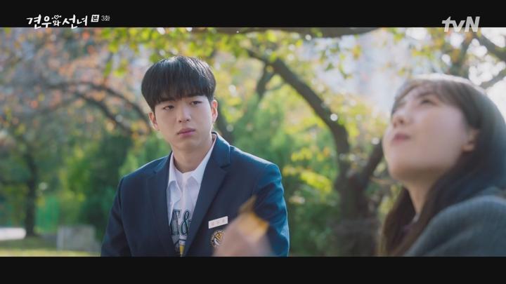 견우와 선녀.E03.250630.1080p.WANNA 비디오 썸네일 이미지
