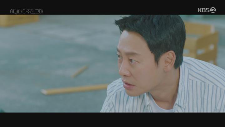 어쩌다 마주친 그대.E07.230522.1080p-NEXT 비디오 썸네일 이미지