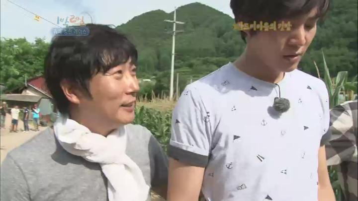 1박2일.시즌2.E0250.120715.워메 징한 레이스.HDTV.HDTV.H264.720p-WITH (1박2일시즌2.일박이일.) 비디오 썸네일 이미지