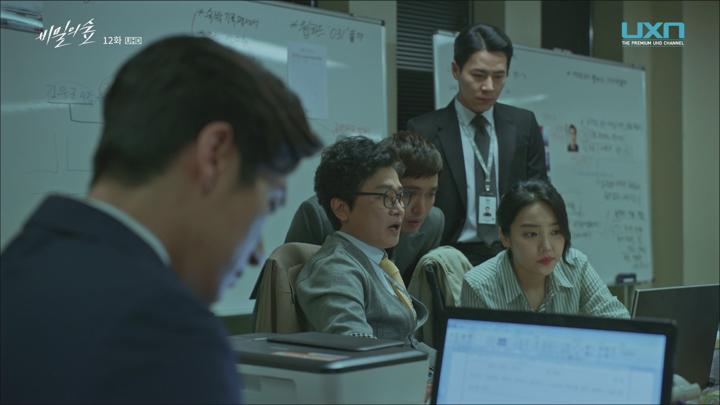 비밀의 숲 시즌1.E12.170716.1080p 비디오 썸네일 이미지