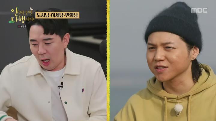 안싸우면 다행이야.E118.230410.1440p.H265-F1RST 비디오 썸네일 이미지