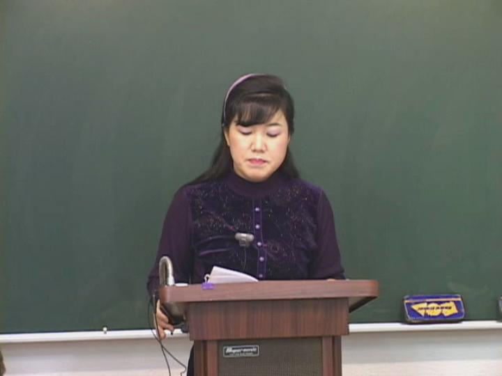 작명학 교실_10 비디오 썸네일 이미지