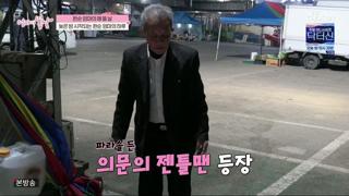 미리보기 이미지