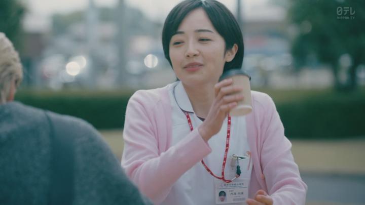 사랑은 어둠 2025 05화 1080p 비디오 썸네일 이미지