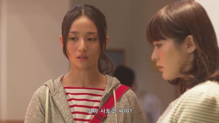 [자체자막] 마더 게임 01화 - 싱글맘의 명문 유치원 도전 (스카이캐슬, 육아, 우정) 비디오 썸네일 이미지