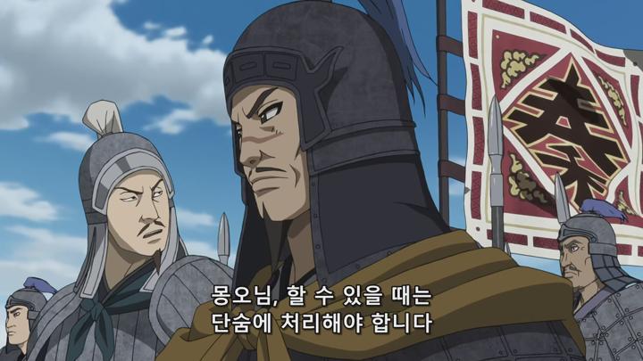 킹덤 2기 [PART 2] 11 - 20 [액션] 비디오 썸네일 이미지
