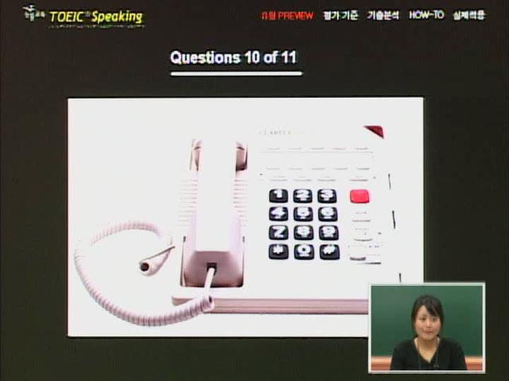 토익 말하기.11강_Propose a Solution-해결책 제안하기 (1) 비디오 썸네일 이미지
