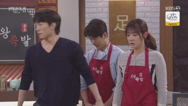 여왕의 집.E44.250626.450p-NEXT 비디오 썸네일 이미지