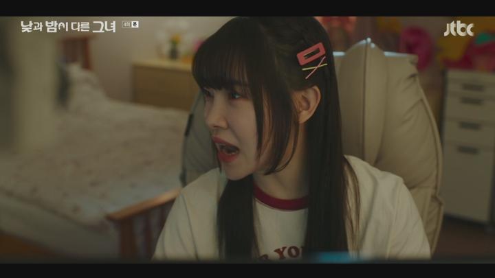 낮과 밤이 다른 그녀.E04.240623.1080p.H264-F1RST 비디오 썸네일 이미지