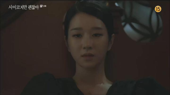 [tvN] 사이코지만 괜찮아.E11.200725.720p-NEXT 비디오 썸네일 이미지