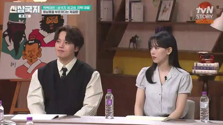 신삼국지.E08.250617.720p.KANNA 비디오 썸네일 이미지