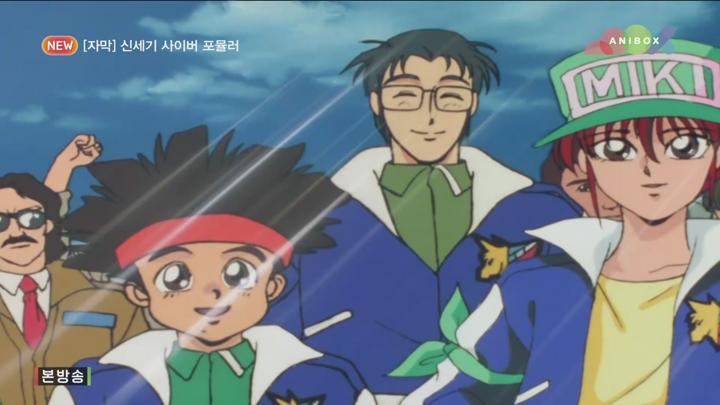 신세기 사이버 포뮬러.1991.EP37.END.250615.AniBX.1080P.x264.AAC-DarK 비디오 썸네일 이미지