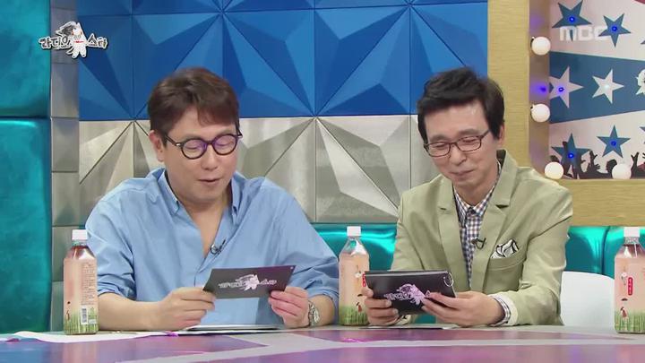 라디오스타.E570.180606.720p-NEXT (안정환, 서형욱, 김정근, 감스트) 비디오 썸네일 이미지