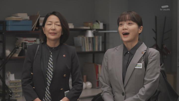 [최신일드] 특수 9 파이널 시즌 8화 비디오 썸네일 이미지