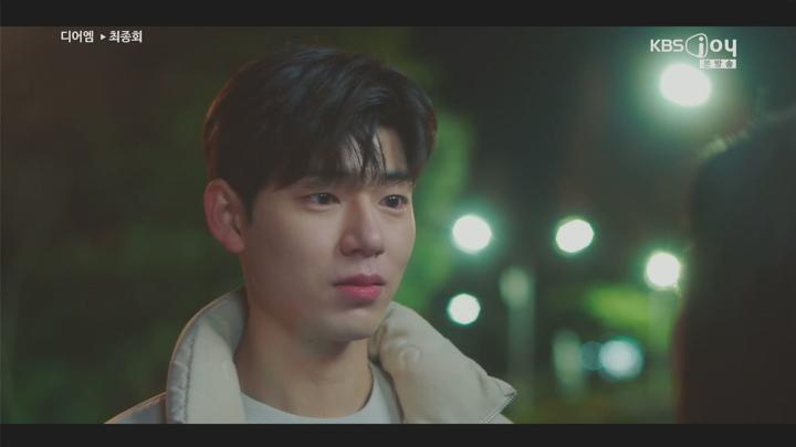디어엠.E12 END.250520.1080p.WANNA 비디오 썸네일 이미지