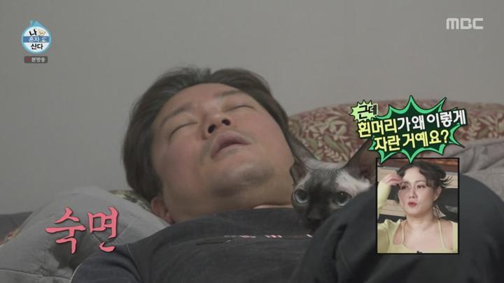 나 혼자 산다.E588.250321.720p.WANNA 비디오 썸네일 이미지
