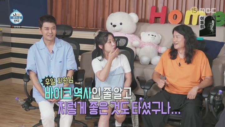 나 혼자 산다.E604.250711.720p.H264-F1RST 비디오 썸네일 이미지