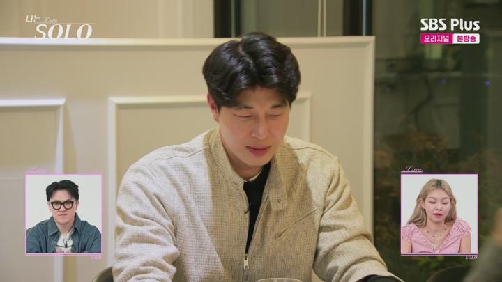 [천사]나는 SOLO 나는 솔로.E210.250716.1080p.H264-F1RST 비디오 썸네일 이미지