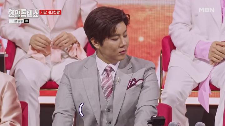 한일톱텐쇼.E47.250429.720p.avi 비디오 썸네일 이미지