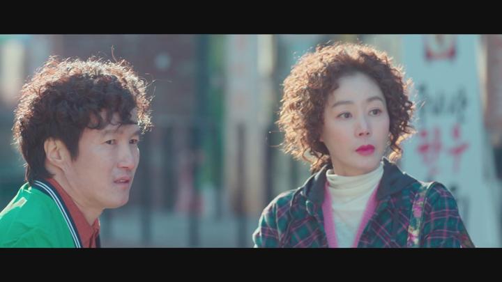 금주를 부탁해.E05.250526.1080p.H264.AAC.WEB-DL-Phanteam 비디오 썸네일 이미지