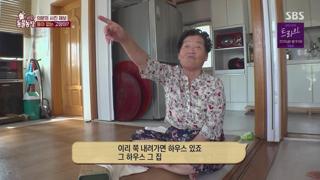 미리보기 이미지