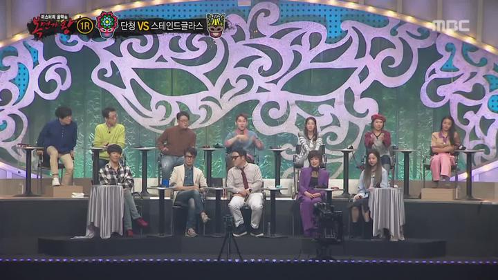 복면가왕.E179.181125.1080p-NEXT 비디오 썸네일 이미지