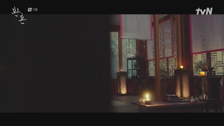 환혼.E17.220820.1080p.WANNA 비디오 썸네일 이미지
