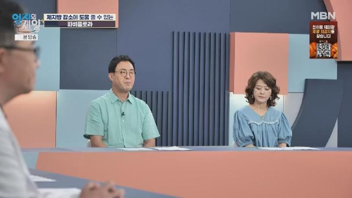엄지의 제왕.E651.250722.450p.HANNA 비디오 썸네일 이미지