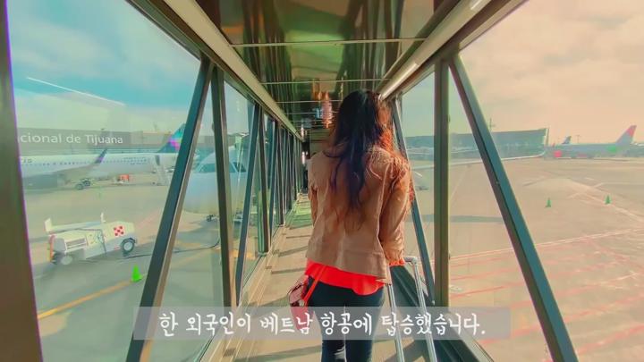 베트남어 6강 비디오 썸네일 이미지