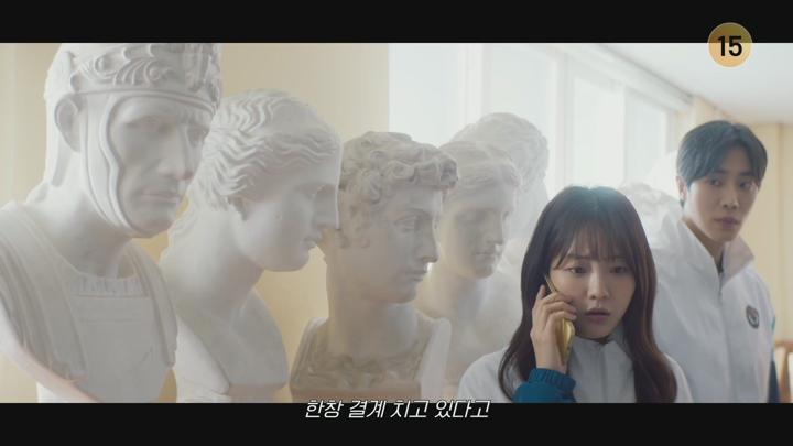 견우와 선녀.E07.250714.1080p.H264-F1RST 비디오 썸네일 이미지