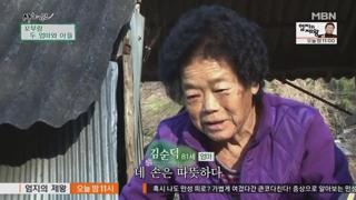 미리보기 이미지