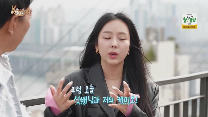 사장님 귀는 당나귀 귀.E303.250427.1080p.WANNA 비디오 썸네일 이미지