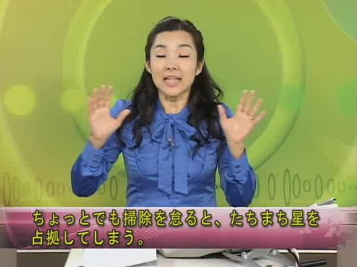 감자도리의 일본어일기 Step2 (7) 비디오 썸네일 이미지