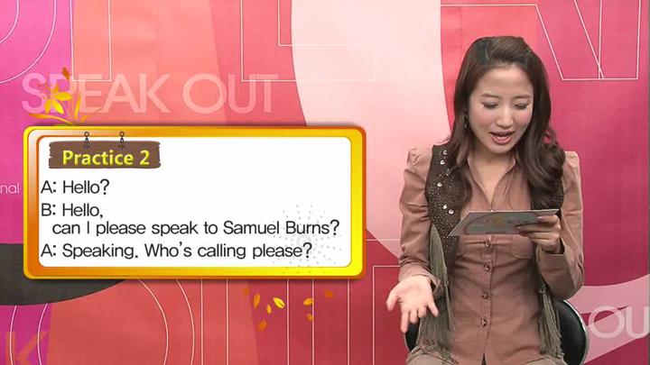 하루 10분 영어회화.Speak Out.18강_Can I speak to Andy Kim 비디오 썸네일 이미지