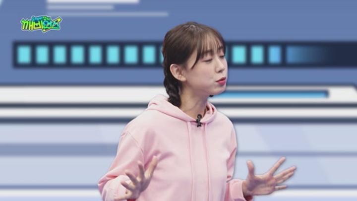 키즈 과학 지식 [도깨비 캡처 깨비언스] (26화) FHD 이효진, 정우재 비디오 썸네일 이미지