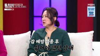 미리보기 이미지