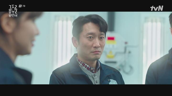 금주를 부탁해.E07.250602.1080i-ipTV.ts 비디오 썸네일 이미지