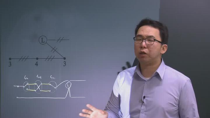 전기기사 실기_58강 비디오 썸네일 이미지