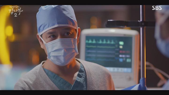 낭만닥터 김사부 2.E10.200204.1080p-NEXT 비디오 썸네일 이미지