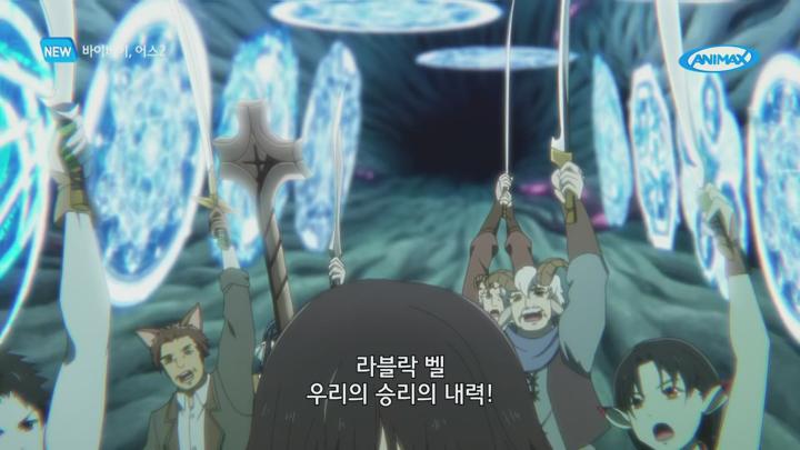 바이바이, 어스2.E06.250510.1080p.H265-F1RST 비디오 썸네일 이미지