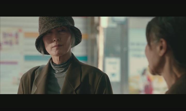[2O25] 지독한 운명 마지막 칼부림 [ 늙은 과일 ] 이혜영 김무열 신시아 비디오 썸네일 이미지