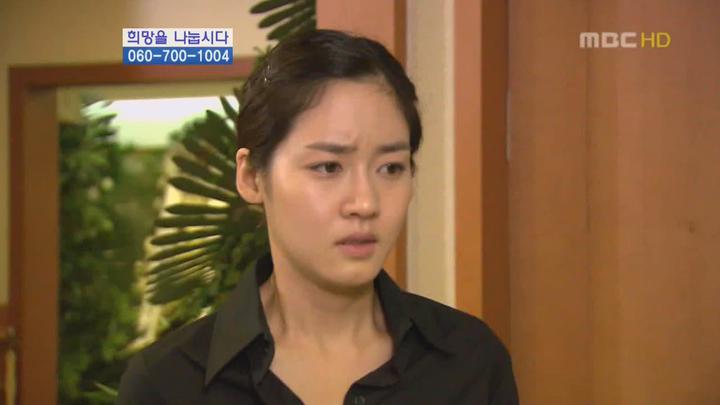 어느 멋진 날.E16.END.060720.HDTV.X264.720p-Anybody 비디오 썸네일 이미지