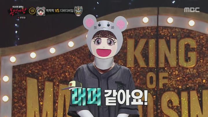 복면가왕.E504.250720.720p.H264-F1RST 비디오 썸네일 이미지