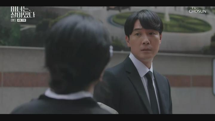 마녀는 살아있다.E04.220716.1080p.H264-F1RST 비디오 썸네일 이미지