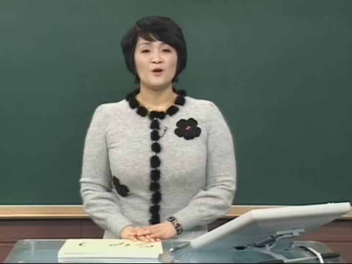 일본어 초보딱지때기_19강 비디오 썸네일 이미지
