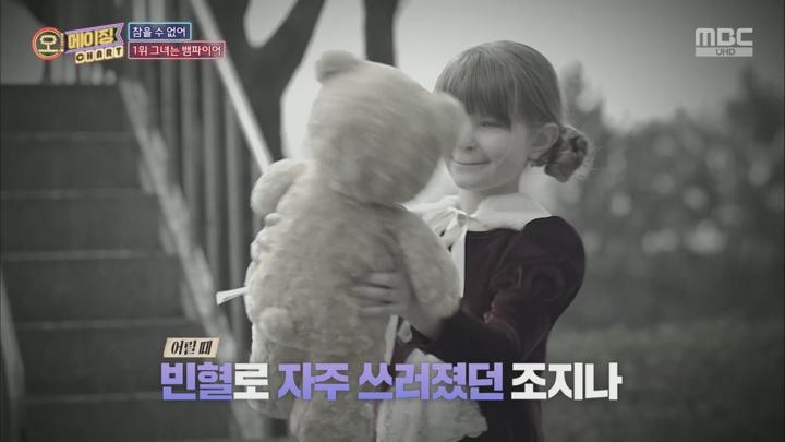 신비한TV 서프라이즈.E1169.250706.1080p.H264-F1RST 비디오 썸네일 이미지
