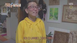 미리보기 이미지