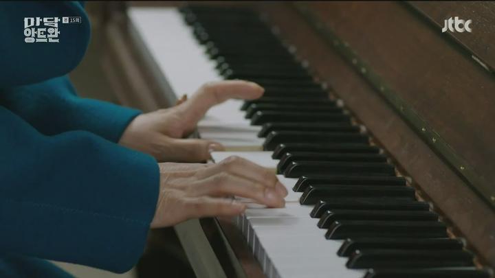 마담 앙트완.E15.160311.HDTV.720p 비디오 썸네일 이미지